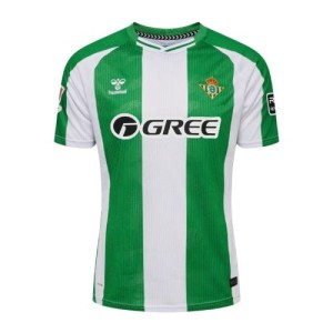 Maillot Real Betis domicile 2025-2026