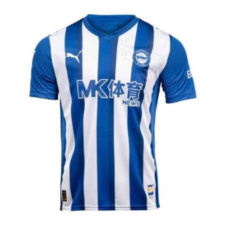 Maillot Deportivo Alavés domicile 2025-2026